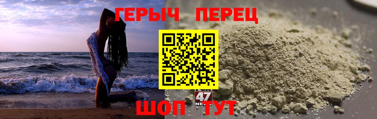 Вейп ТГК  MDMA  Вход с VPN  COCAIN  МЕФ   Гулькевичи  Бошки Шишки  ГАШИШ 