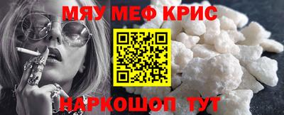 СК Красноармейск
