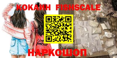 ГАЛЛЮЦИНОГЕННЫЕ ГРИБЫ Кохма