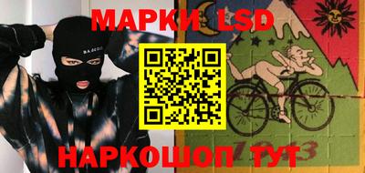 ГАЛЛЮЦИНОГЕННЫЕ ГРИБЫ Кохма