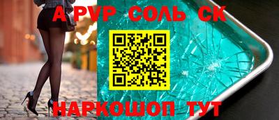 ГАЛЛЮЦИНОГЕННЫЕ ГРИБЫ Кохма