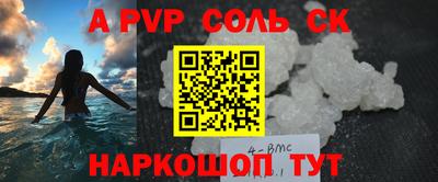 ГАЛЛЮЦИНОГЕННЫЕ ГРИБЫ Кохма