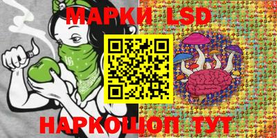 герыч Кузнецк