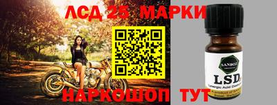 прущая мука Кудрово