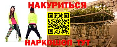 дурь Кудымкар