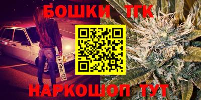 ГАЛЛЮЦИНОГЕННЫЕ ГРИБЫ Кохма