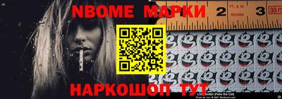 ГАЛЛЮЦИНОГЕННЫЕ ГРИБЫ Кохма