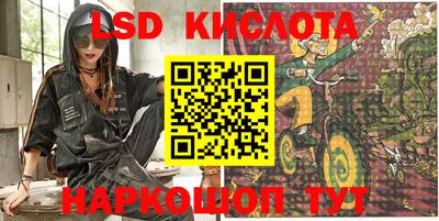 ГАЛЛЮЦИНОГЕННЫЕ ГРИБЫ Кохма