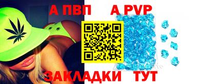 ГАЛЛЮЦИНОГЕННЫЕ ГРИБЫ Кохма