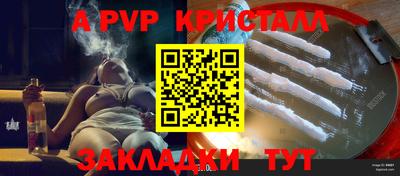 СК Красноармейск