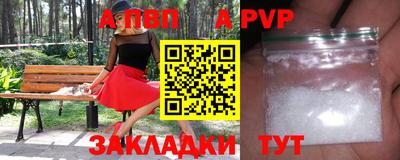 ГАЛЛЮЦИНОГЕННЫЕ ГРИБЫ Кохма