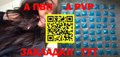ГАЛЛЮЦИНОГЕННЫЕ ГРИБЫ Кохма