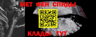 СК Красноармейск