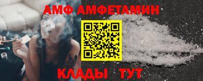 ГАЛЛЮЦИНОГЕННЫЕ ГРИБЫ Кохма