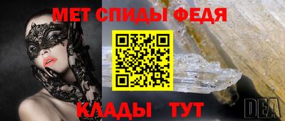 СК Красноармейск