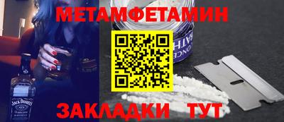 ГАЛЛЮЦИНОГЕННЫЕ ГРИБЫ Кохма