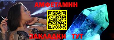 кокаин перу Котовск