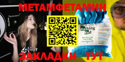 ГАЛЛЮЦИНОГЕННЫЕ ГРИБЫ Кохма