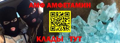 СК Красноармейск