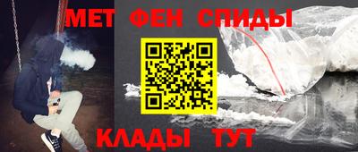 СК Красноармейск