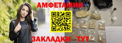 СК Красноармейск