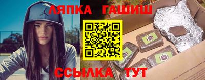 ГАЛЛЮЦИНОГЕННЫЕ ГРИБЫ Кохма