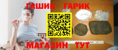 СК Красноармейск
