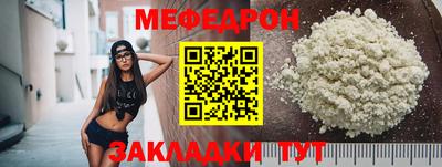 ГАЛЛЮЦИНОГЕННЫЕ ГРИБЫ Кохма